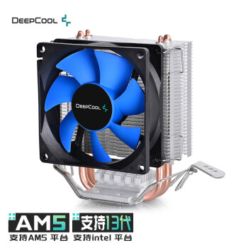 九州风神(DEEPCOOL)冰凌MINI旗舰版CPU风冷散热 九州风神(DEEPCOOL)冰凌MINI旗舰版CPU风冷散热